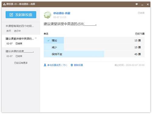 //jwc.gcsp88.net/__local/5/A3/1B/CE0140B8E0415BA054AF70D46DD_58E6EFBE_10251.jpg
