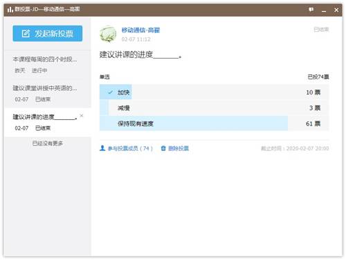//jwc.gcsp88.net/__local/C/FA/1B/CE47A3431E593CC1671705DAB33_22364CEF_FDBF.jpg