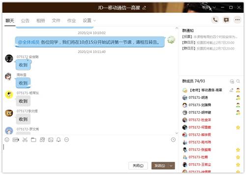 //jwc.gcsp88.net/__local/C/4F/1D/ECA89E2A529332C85BA3E18E0FA_DA7D4674_1B4EA.jpg